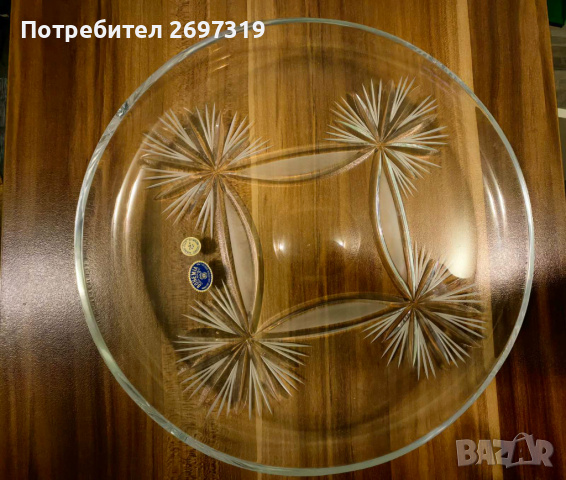 Плато БОХЕМИЯ