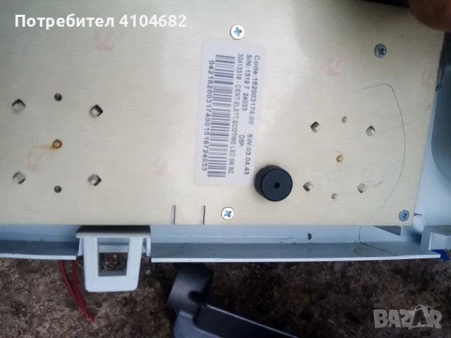 части за пералня Indesit IWC 60851C EKO EU, снимка 6 - Перални - 56303223