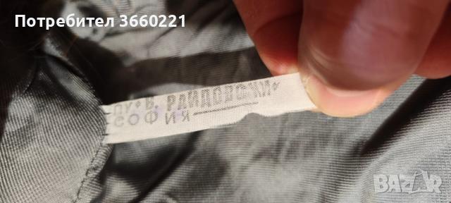 кожен елек за сурва и кукери, снимка 7 - Други - 52594537