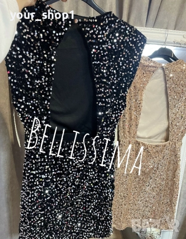 2 цвята елегантна рокля с пайети , снимка 5 - Рокли - 52814715