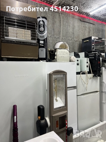 Бяла техника на супер цени – хладилници, печки, микровълнови, перални, фризери, климатици и много др, снимка 2 - Други - 52483058