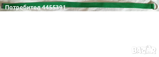 Колан Vans.109 см, снимка 4 - Колани - 50729369