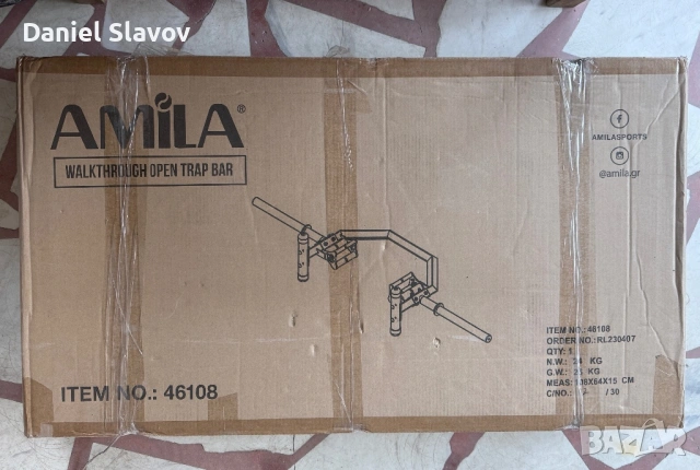 Trap bar отворен, снимка 6 - Фитнес уреди - 53850662