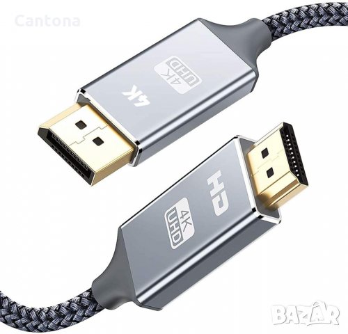 4K DisplayPort към HDMI, 4K@30Hz, DP към HDMI кабел, найлонова оплетка, позлатени накрайници,100 см
