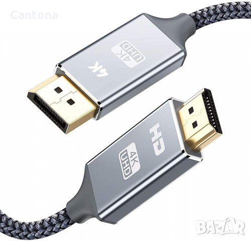 4K DisplayPort към HDMI, 4K@30Hz, DP към HDMI кабел, найлонова оплетка, позлатени накрайници,100 см, снимка 1 - Кабели и адаптери - 35828573