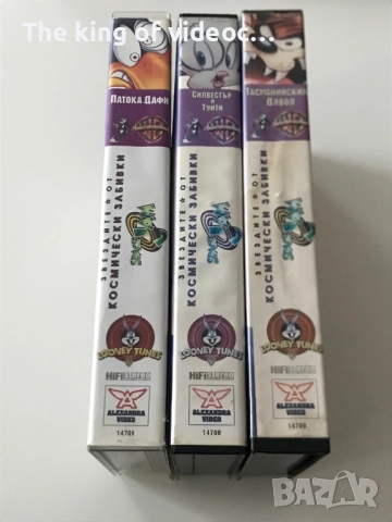 Видеокасети Космически Забивки /Весели Мелодии VHS, снимка 3 - Анимации - 52128271