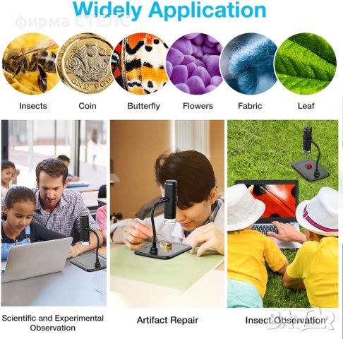 	 Цифров микроскоп STELS F209, USB, Wi-Fi, Снимки, Видео, Телефон, Компютър, Черен, снимка 6 - Друга електроника - 41515233