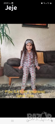 Нови поларени пижами , снимка 9 - Бебешки пижами - 42135696