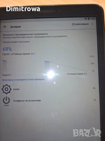 Samsung Galaxy Tab E 9.6 (SM-T560) 8GB/черен цвят/, снимка 6 - Таблети - 48786975