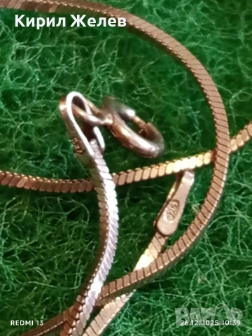 Елегантно сребърно колие с висулка тип келтски възел финно нежно 50992, снимка 7 - Колиета, медальони, синджири - 52902364