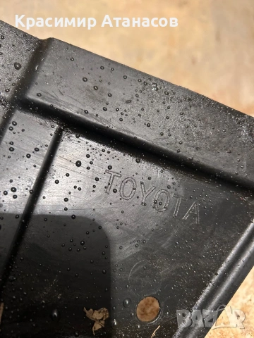 51447-02010. Кора под мотор за Тойота Авенсис T27. Дизел. 2009-2015г, снимка 5 - Части - 53467951