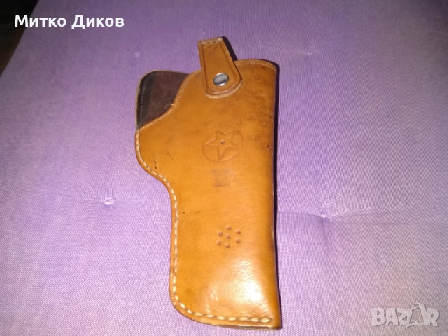 Кобур марков звезда естествена кожа отличен 20см