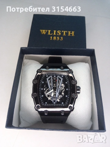 Луксозен мъжки часовник 