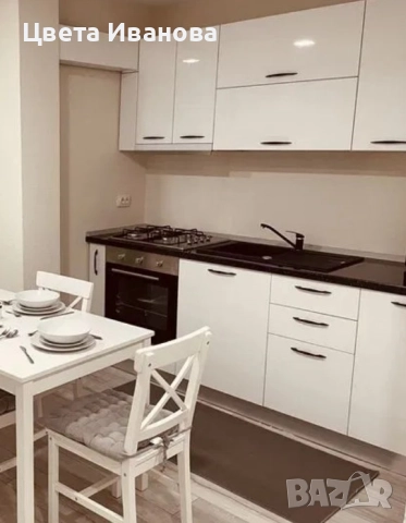 Самостоятелна стая Мараша