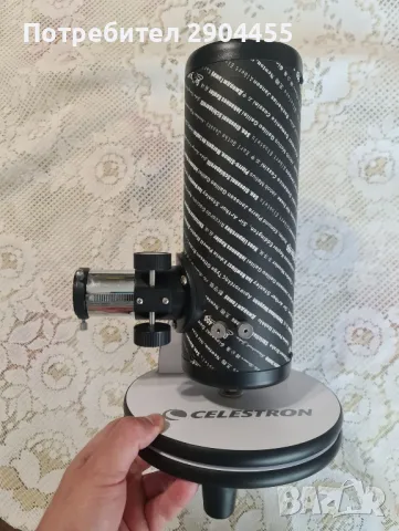  Продавам Celestron Телескоп настолен FirstScope 76, снимка 5 - Настолни игри - 47929970