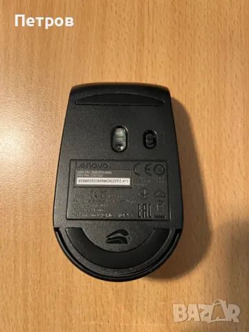 Мишка оптична безжична Lenovo, снимка 10 - Клавиатури и мишки - 50200849