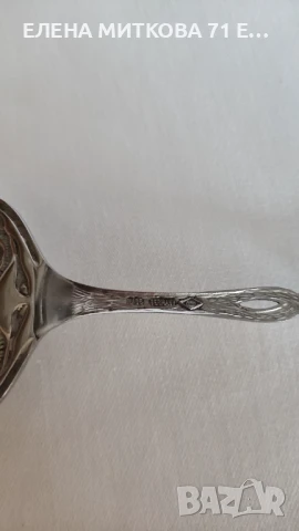 Масивна шпатула за сервиране на торта-декор "Хилдесхаймска роза", снимка 4 - Прибори за хранене, готвене и сервиране - 51240828