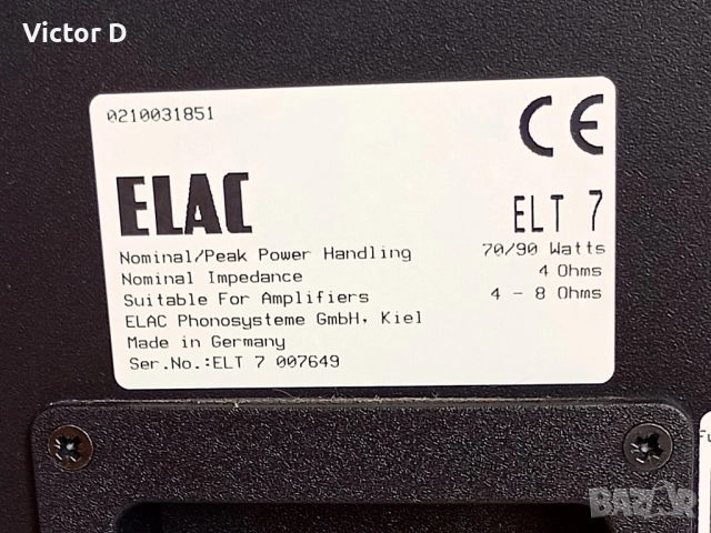 ELAC ELT-7 - Тонколони Bookshelf, снимка 9 - Тонколони - 51484953