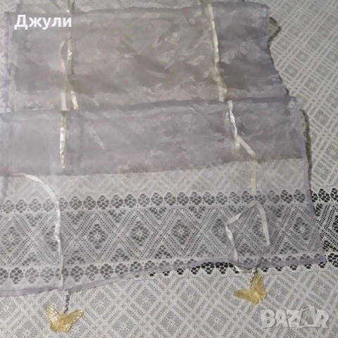 Комплект лилави Пердета, снимка 2 - Пердета и завеси - 52382809