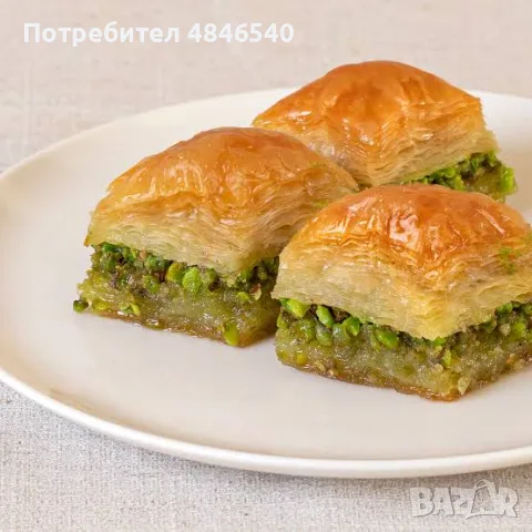 прясна турска баклава, снимка 2 - Кетъринг - 55986240