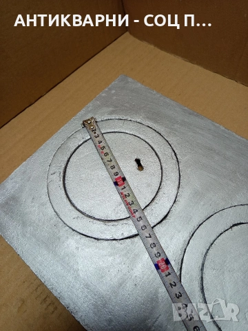 Соц Стара Чугунена Плоча За Огнище Камини Барбекю Барбекюта. Номер 502., снимка 7 - Антикварни и старинни предмети - 53114591