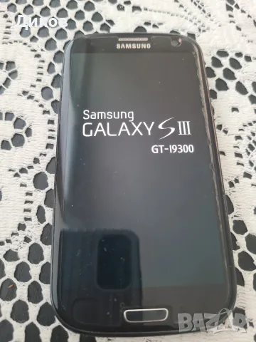 Samsung galaxy S3 BLACK 