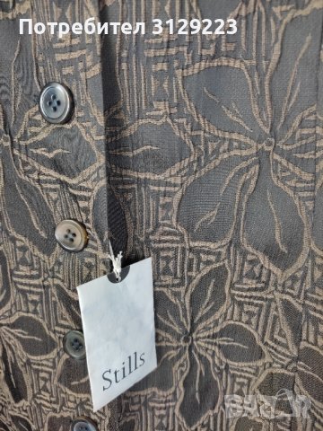 Stills blazer XL/ 42/44, снимка 12 - Сака - 38885773