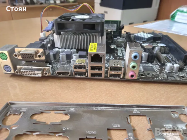 Дънна платка с процесор и памет 4GB , снимка 2 - Дънни платки - 49125729