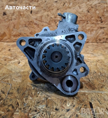 Вакуум помпа - Mitsubishi L200/Nativa/Pajero/Triton/Montero 2020A014