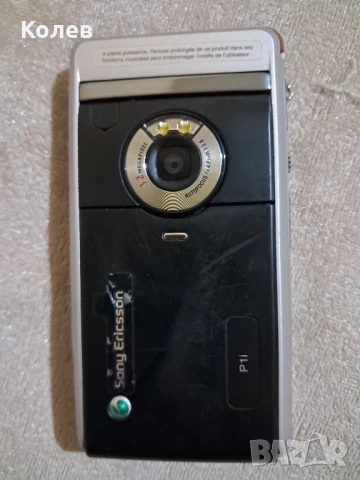 Телефон Sony Ericsson P1i, снимка 6 - Sony Ericsson - 51254464