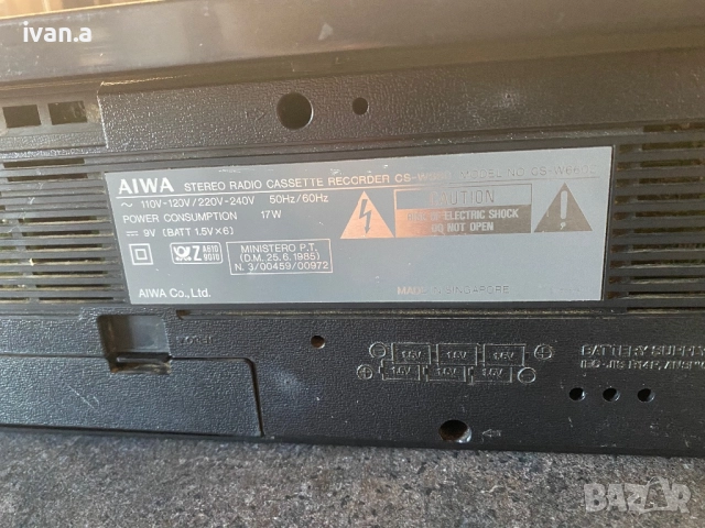 Aiwa CS-W660Z, снимка 7 - Радиокасетофони, транзистори - 51686941