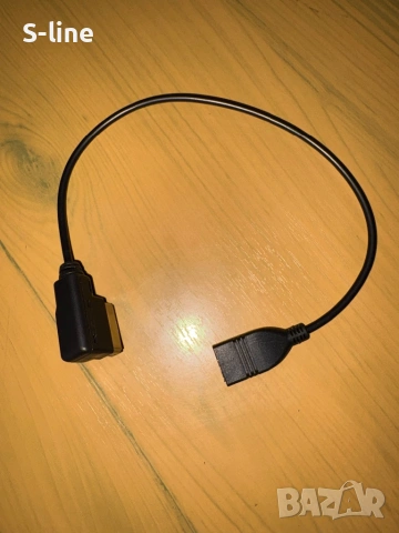 ММi кабел за Аudi