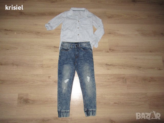 СТРАХОТНО ЛОТЧЕ--134 номер 