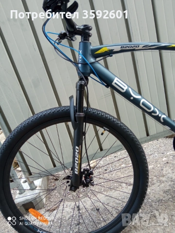 нови 29 цола, снимка 2 - Велосипеди - 53530242