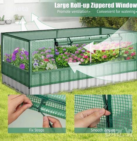 Външна оранжерия. Правоъгълна кутия за сеялки. Комплект градинско повдигнато легло. Оранжерия , снимка 2 - Оранжерии - 53249734