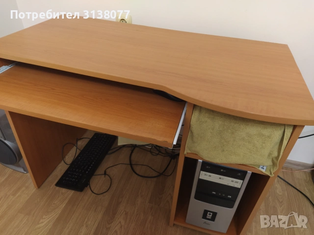 Бюро за компютър