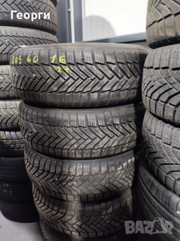 4бр.зимни гуми 205/60/16 Michelin, снимка 4 - Гуми и джанти - 52469511