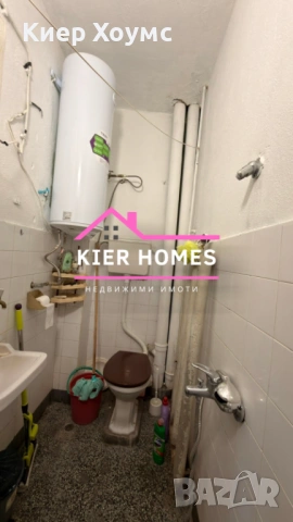 Апартамент в град Димитровград, обл. Хасково, снимка 9 - Апартаменти - 53603510