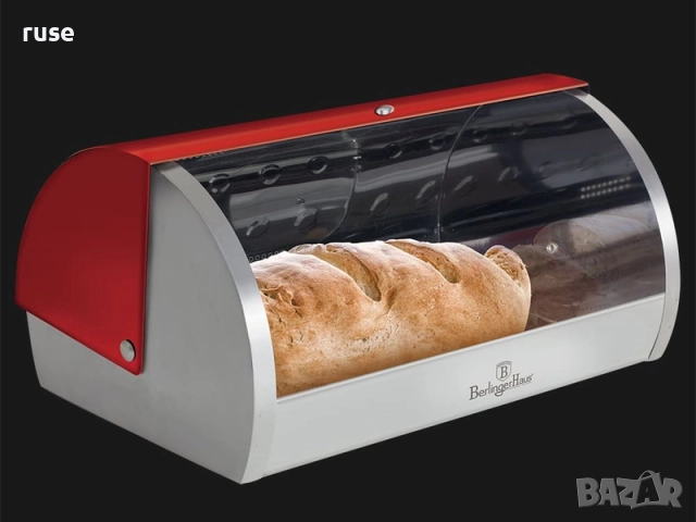 НОВА! Кутия за хляб Berlinger Haus BH1345 Burgundy, снимка 2 - Аксесоари за кухня - 52817724