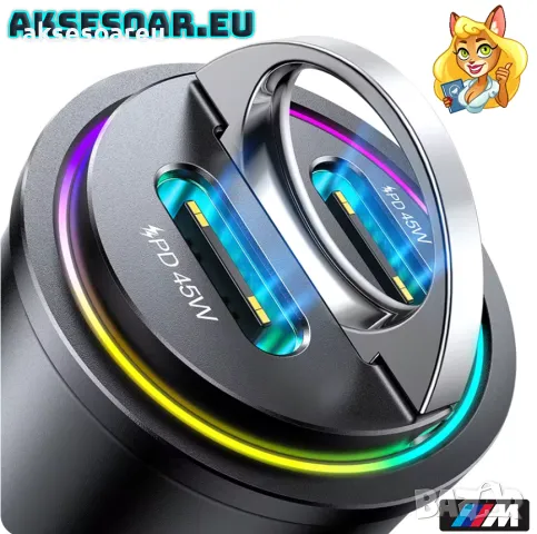 Супер бързо PD зарядно за зареждане на телефон в запалката на кола изцяло метално Dual USB с голяма , снимка 5 - Аксесоари и консумативи - 47375202