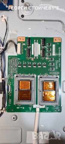 42PES0001D 10, снимка 4 - Части и Платки - 40994606