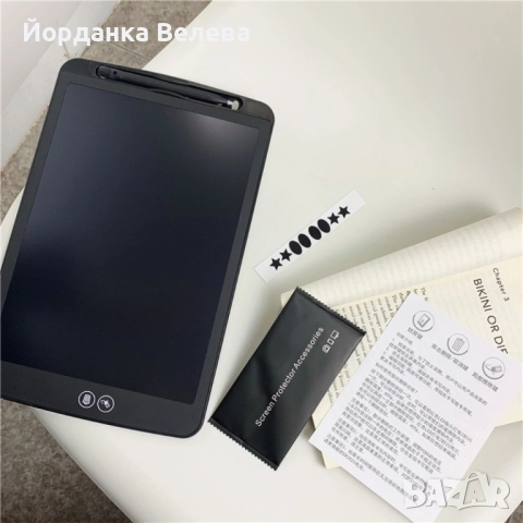 Детска дъска за рисуване Таблет , LCD екран, 12 инча., снимка 2 - Рисуване и оцветяване - 51976661