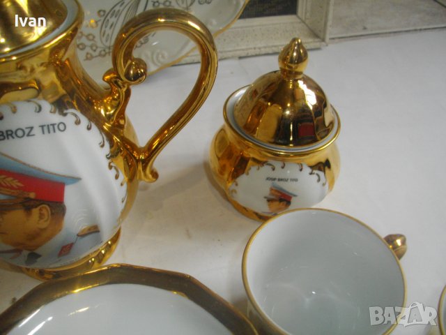 Позлатен Порцеланов Антикварен Колекционерски Сервиз За Кафе На Бавария-Йосип Броз Тито-Лукс, снимка 6 - Сервизи - 40110252
