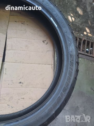 Гума 110/80 ZR18 Bridgestone Battlax BT023, снимка 2 - Гуми и джанти - 41498797