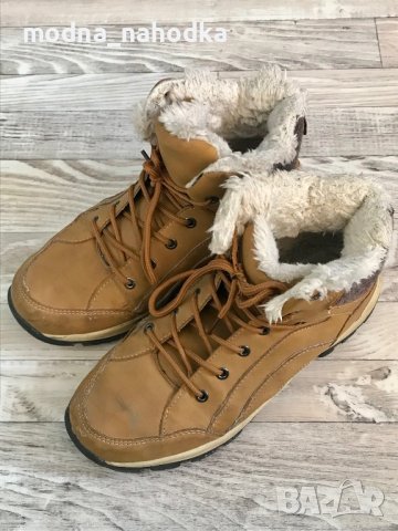 Зимни боти, номер 39