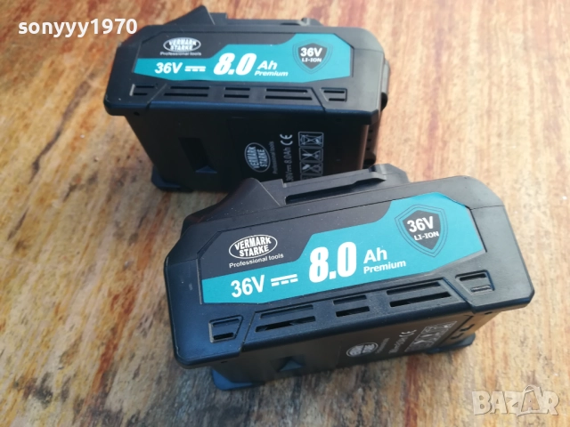 батерии за флекс 2бр 2010251307