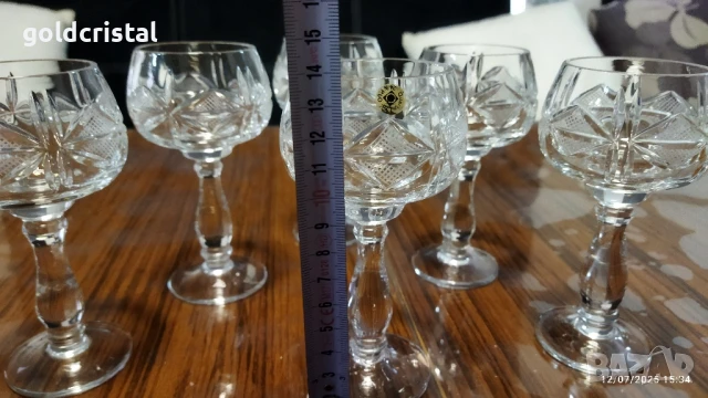 кристални чаши Моника ромб