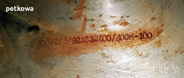 Руски диамантен диск ф200 по 5, снимка 2 - Диамантени и режещи инструменти - 44701407