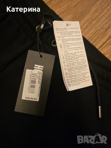 Долнище Худрич, снимка 2 - Спортни дрехи, екипи - 52336606