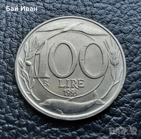 Монета 100 лири 1993 г. Италия - перфектно качеството, топ цена !, снимка 7 - Нумизматика и бонистика - 35938576